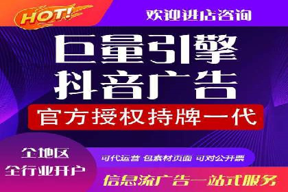行业领先企业的SEM竞价优化经验分享